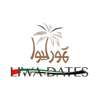 Liwa Dates logo