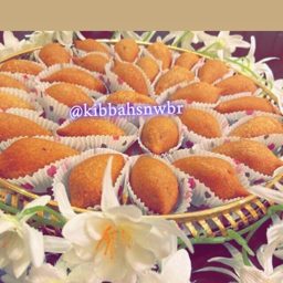 Kibbat Al Sinoubar logo