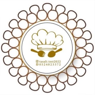 Tasali logo
