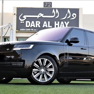Dar Al Hay Used Cars logo