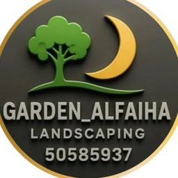 تنسيق حدائق الكويت logo
