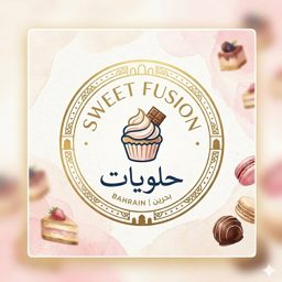Sweet Fusion logo