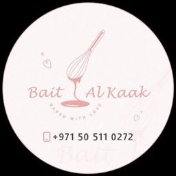 بيت الكعك logo