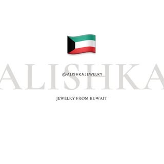Alishka Jewelry logo