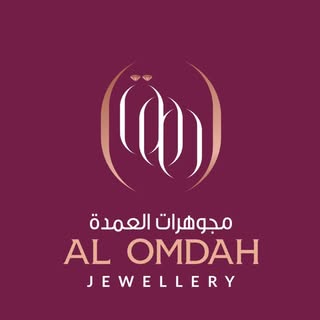 Al-Omdah Jewellery logo