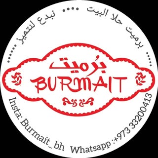 Burmait logo