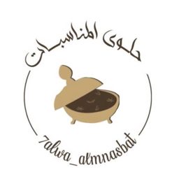 Halwa Al Munasabat logo