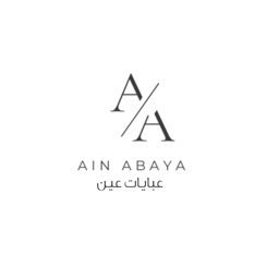 AIN Abayas logo