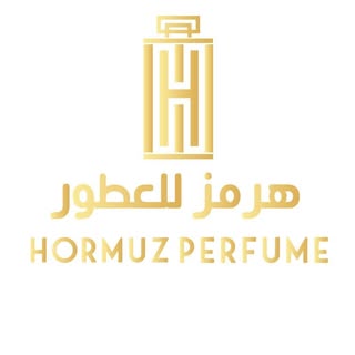 Hormuz Perfume logo
