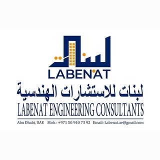 Labenat Engineering Consultants logo