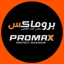 Promax Car Care logo