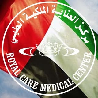 Royal Care Medical Center logo