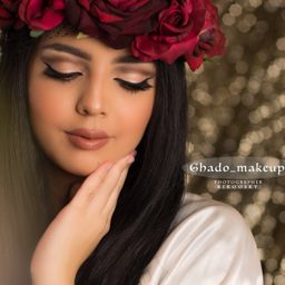 Ghadeer MUA logo
