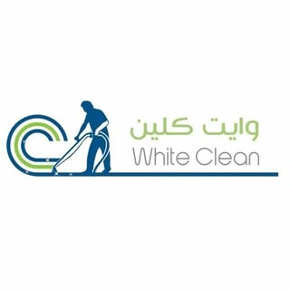 White Clean logo