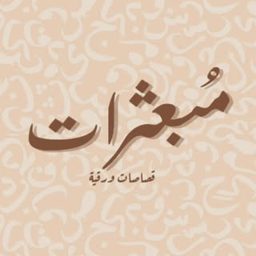 Scatter logo