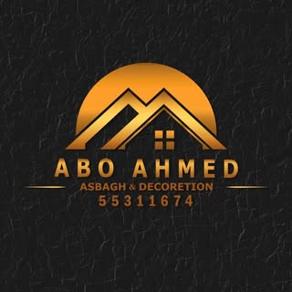 Al-Sheikh Decor & Paints logo