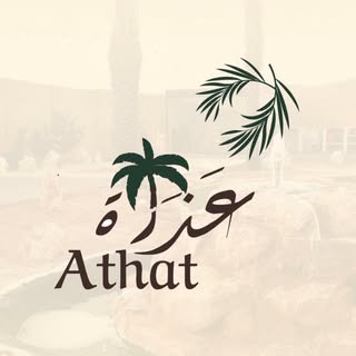 Adhat Resort logo
