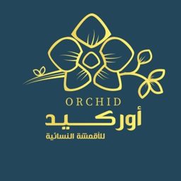 Orchid Textiles logo