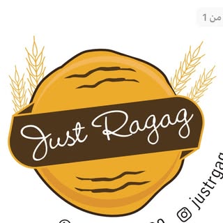 Just Rgag logo