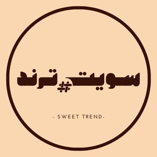 Sweet Trend logo