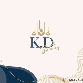 KD & Bakery logo