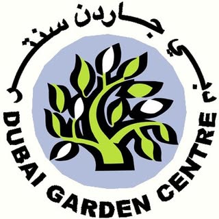 Dubai Garden Centre logo
