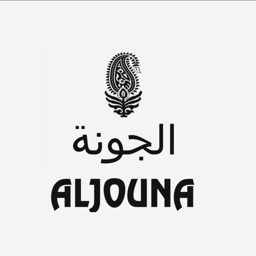 Aljouna logo
