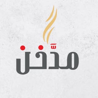 Mdakhan logo