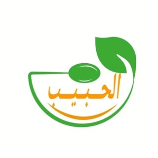 Al-Habib Landscaping logo