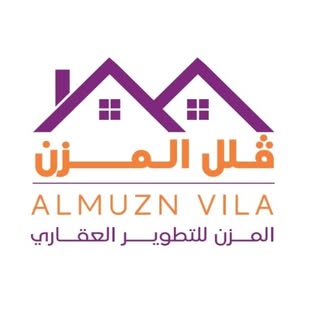 Almuzn Villa logo