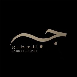 Jabr Perfumes logo