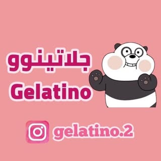Gelatino logo
