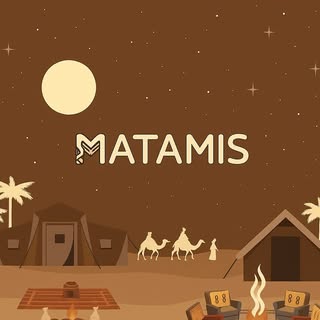Matamis logo