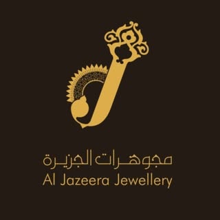 Al Jazeera Jewelry Muttrah logo