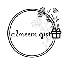 Almeem Gift logo