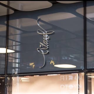 Awatef Alshahrani logo