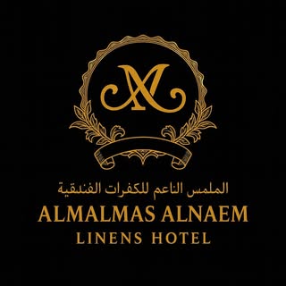 Almalmasalnaem logo