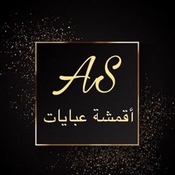 AS Fabrics logo