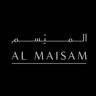 Almaisam logo