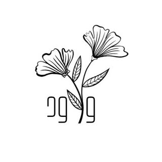 ورود Shop UAE logo