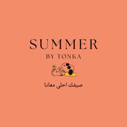 Tonka logo