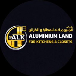 Aluminium Land logo