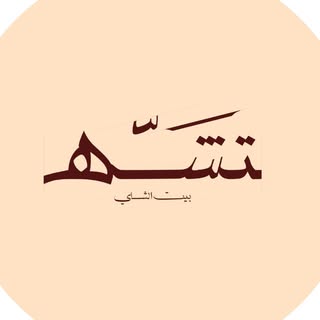 Tshah logo