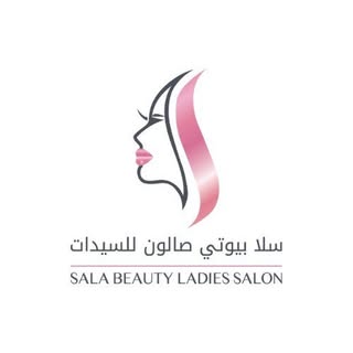Sala Beauty Salon logo