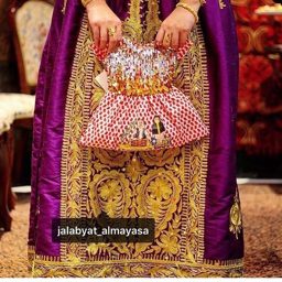 Jalabyat Al Mayasa logo