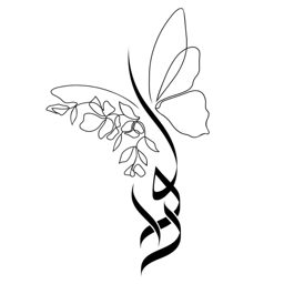 لورا فلور logo