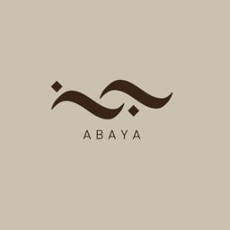 J5 Abaya logo