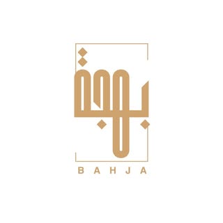 Bahja logo