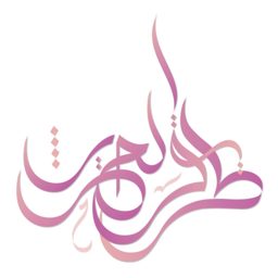 Silk Road logo
