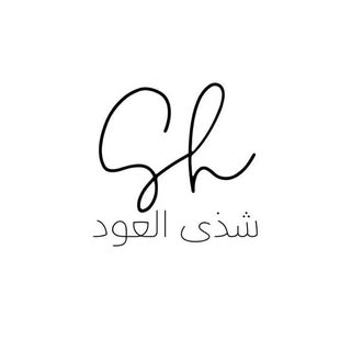 Shatha Al Oud logo